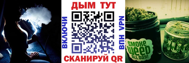 Купить наркотик аптеки Абинск ГАШ  Марихуана  АМФЕТАМИН  МЕФ 
