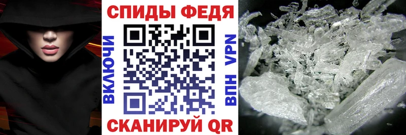 АМФ 98% Абинск