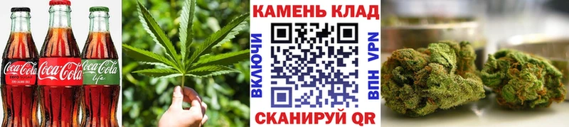 Canna-Cookies конопля  Абинск 