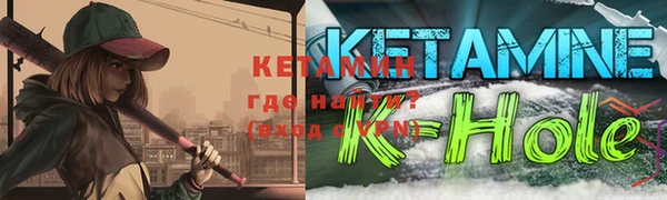 а пвп мука Шарыпово