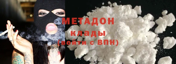 а пвп мука Шарыпово