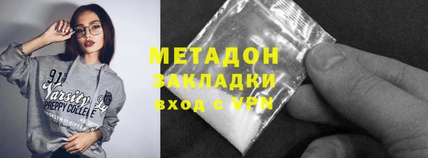 соль ск Шали