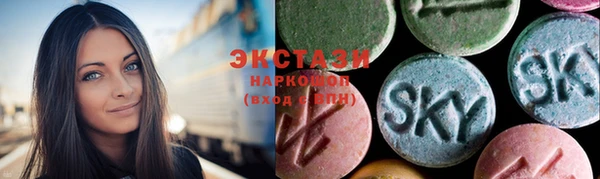 соль ск Шали