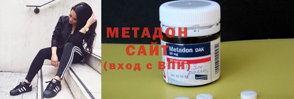 соль ск Шали