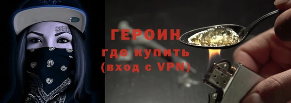 а пвп мука Шарыпово