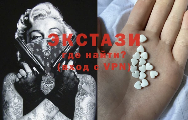 индика Абдулино