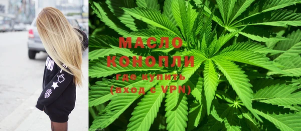 а пвп мука Шарыпово