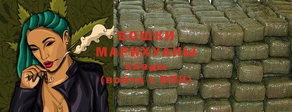 а пвп мука Шарыпово