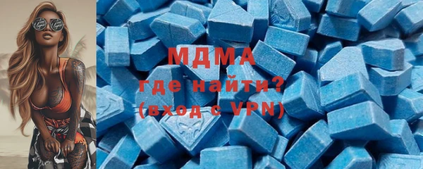 а пвп мука Шарыпово