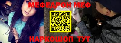 кокаин колумбия Добрянка
