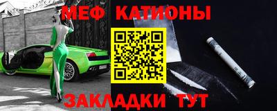 синтетический гашиш Долгопрудный