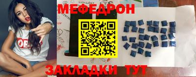 синтетический гашиш Долгопрудный