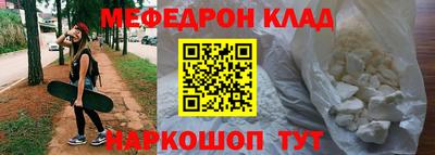 кокаин колумбия Добрянка