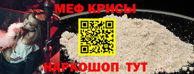кокаин колумбия Добрянка