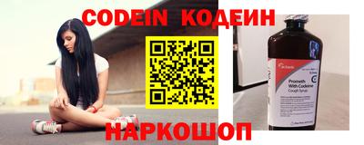 прущие крисы Дмитров