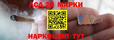 кокаин колумбия Добрянка