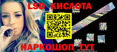 кокаин колумбия Добрянка