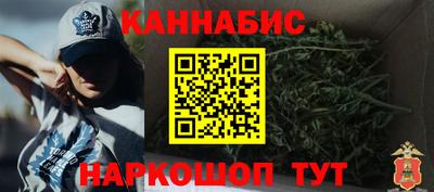 прущие крисы Дмитров