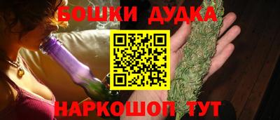 кокаин колумбия Добрянка