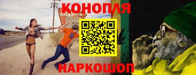 прущие крисы Дмитров