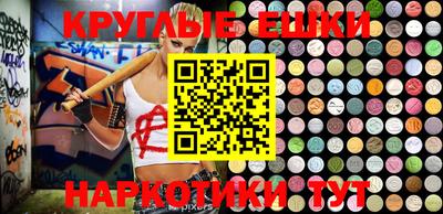 кокаин колумбия Добрянка
