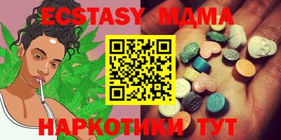 кокаин колумбия Добрянка
