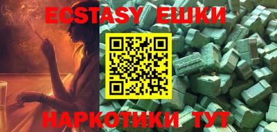 прущие крисы Дмитров