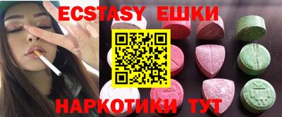 кокаин колумбия Добрянка