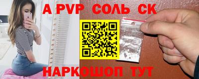 кокаин колумбия Добрянка