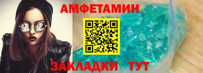 кокаин колумбия Добрянка