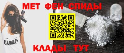 apvp Абакан