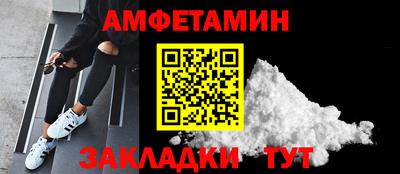 кокаин колумбия Добрянка