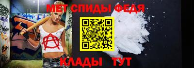 синтетический гашиш Долгопрудный