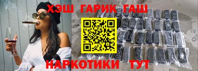 кокаин колумбия Добрянка