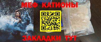 кокаин колумбия Добрянка