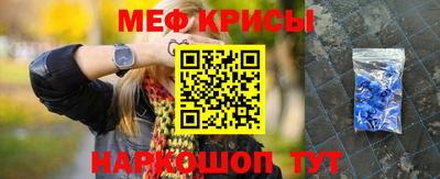 синтетический гашиш Долгопрудный