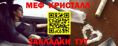кокаин колумбия Добрянка