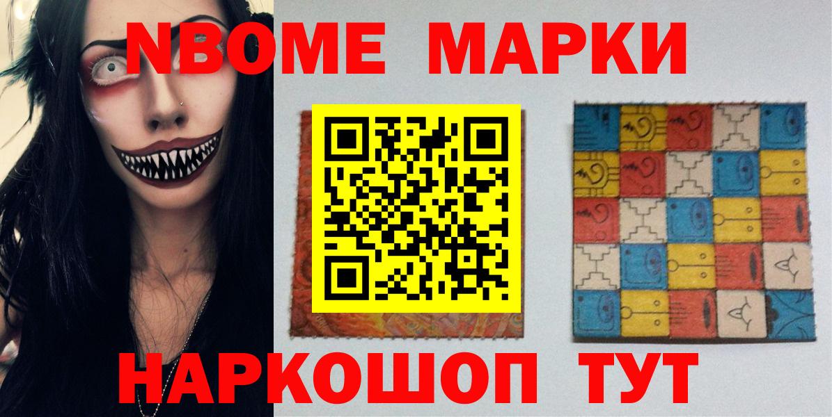 Лсд 25 экстази кислота Абинск